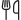 icon-restaurant.png